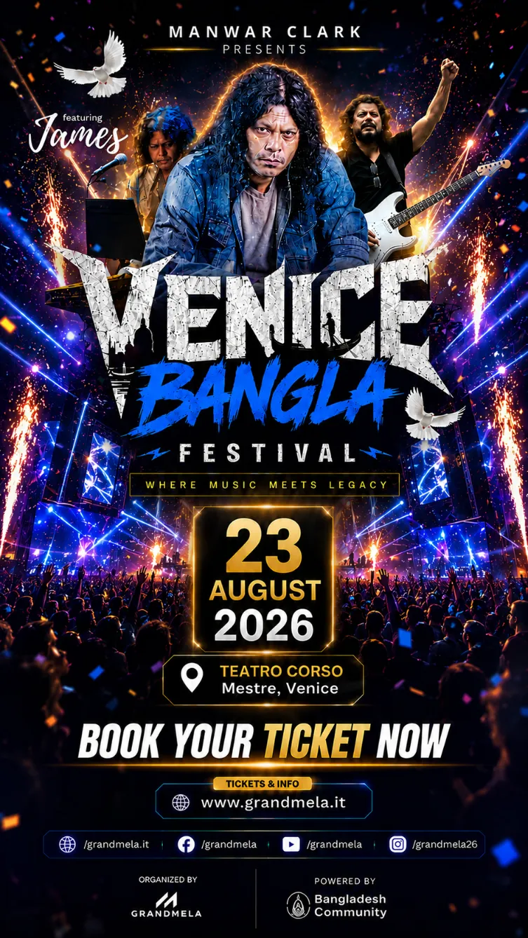 Venice Bangla Festival Banner Screen