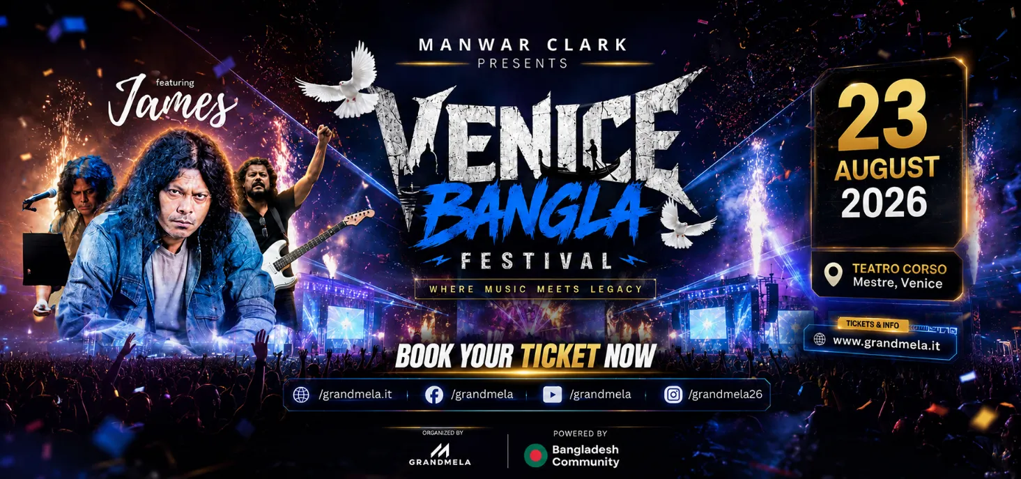 Venice Bangla Festival Banner